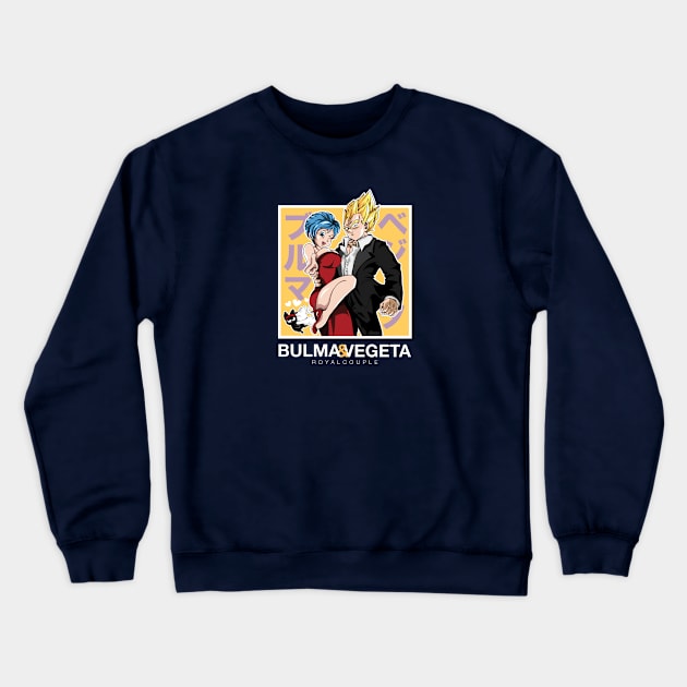 Vegeta & Bulma - Yellow Crewneck Sweatshirt by guillaumeguerillot